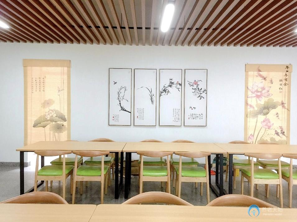 東莞市有愛(ài)養(yǎng)老院