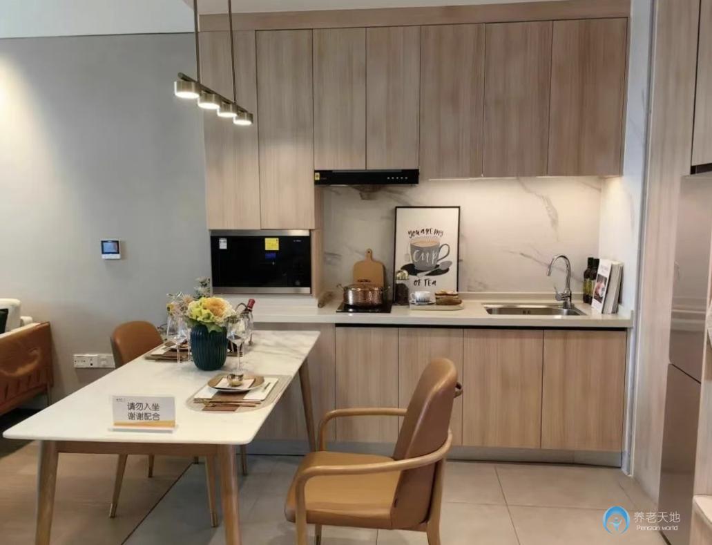 天津泰康之家津園 天津泰康之家津園