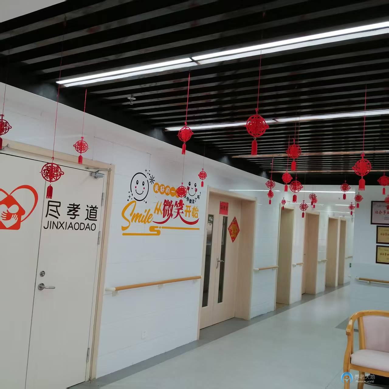 無錫宜興市盡孝道芳橋護(hù)理院