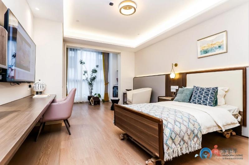 欣岳年南京棲霞國際頤享家園