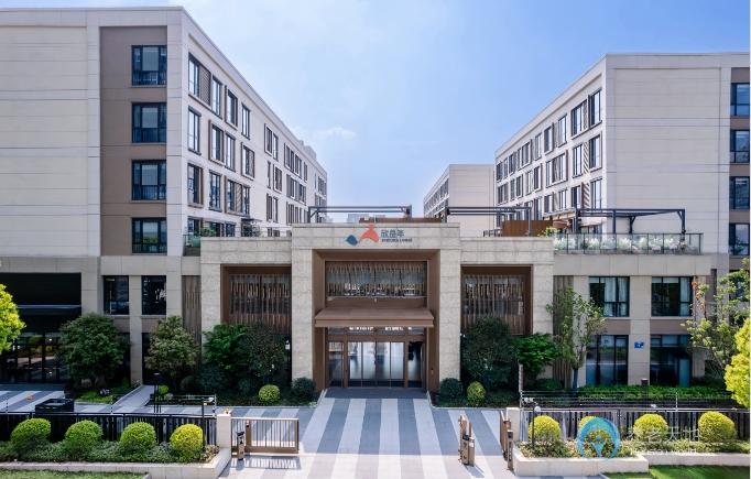 欣岳年南京棲霞國際頤享家園