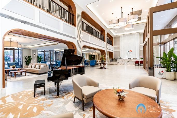 欣岳年南京棲霞國際頤享家園