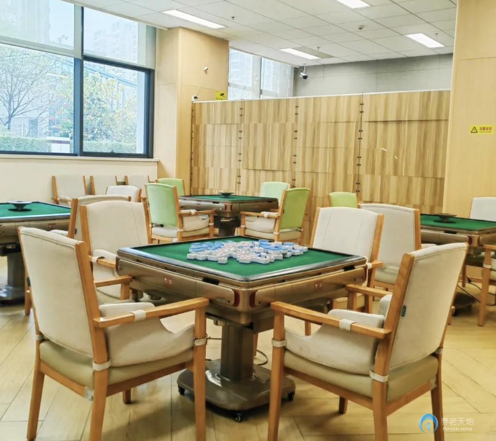 成都興城康養(yǎng)·美邸照護之家楓樹苑