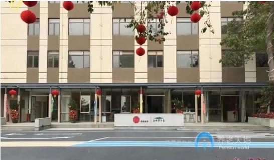 頤壽安養(yǎng)·廣州麓湖家長(zhǎng)薈分院