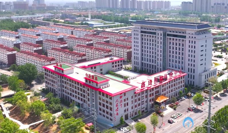 鄒魯鑫琦中醫(yī)康養(yǎng)院