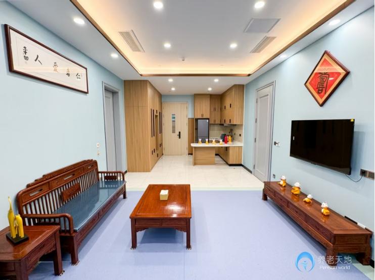 鄒魯鑫琦中醫(yī)康養(yǎng)院