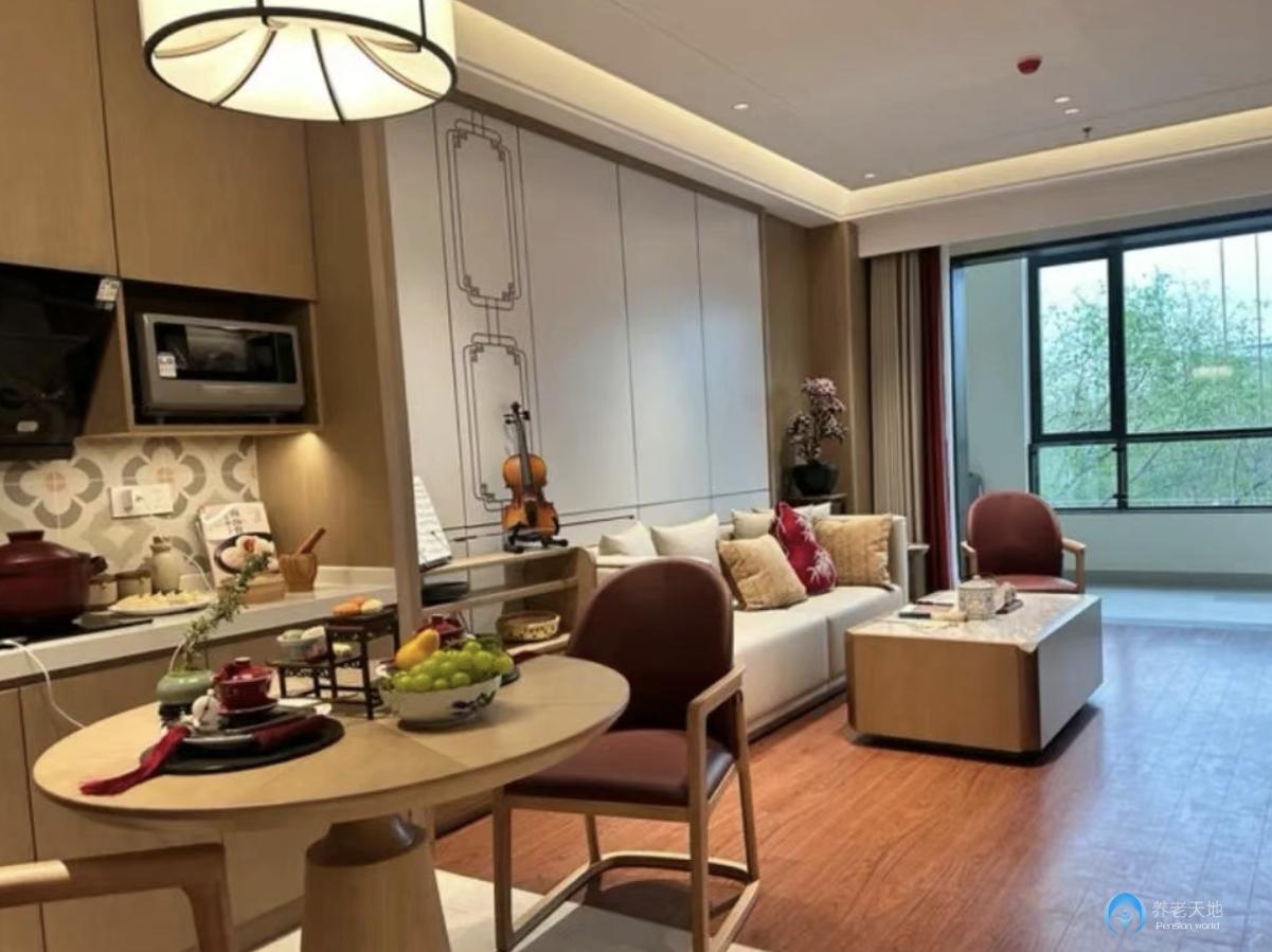 太保家園北京國際頤養(yǎng)社區(qū)