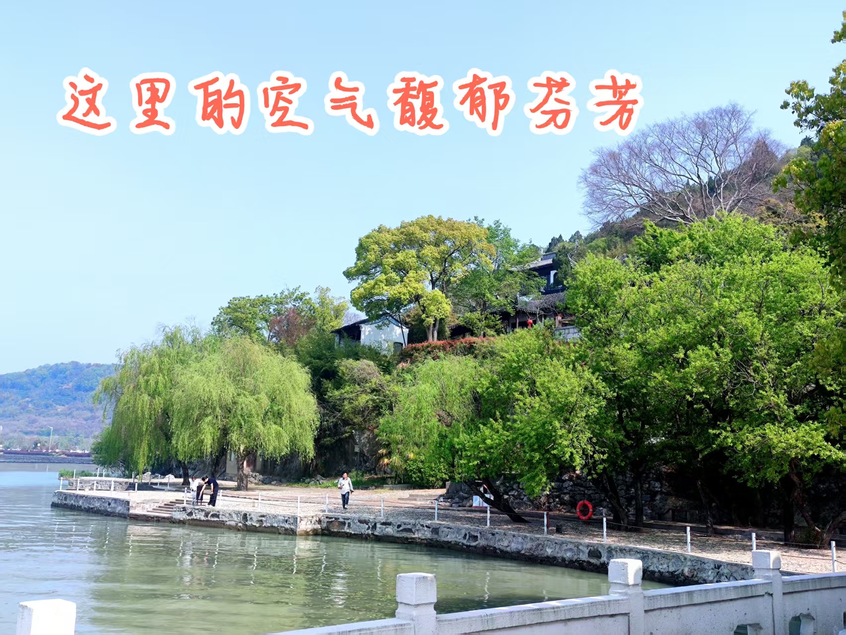 蘇州太湖金庭鎮(zhèn)敬老院