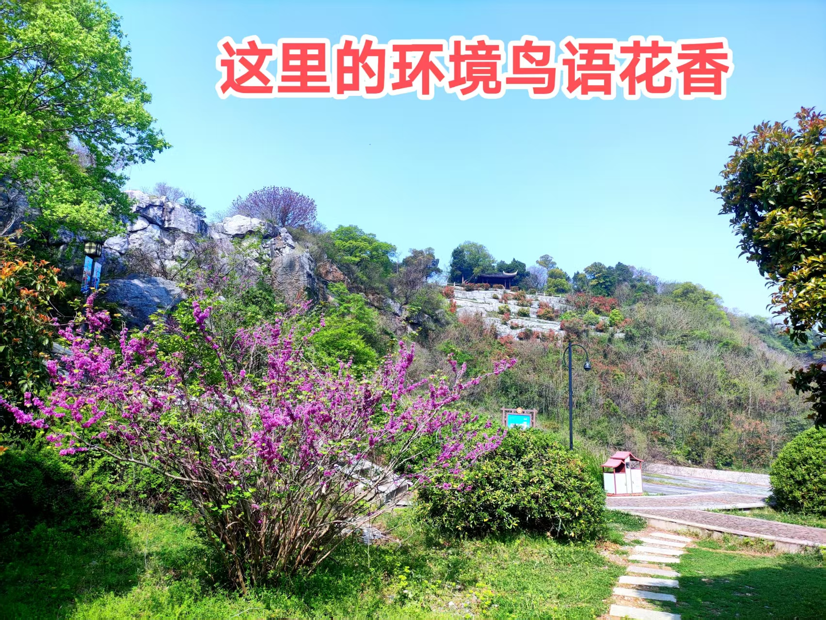 蘇州太湖金庭鎮(zhèn)敬老院