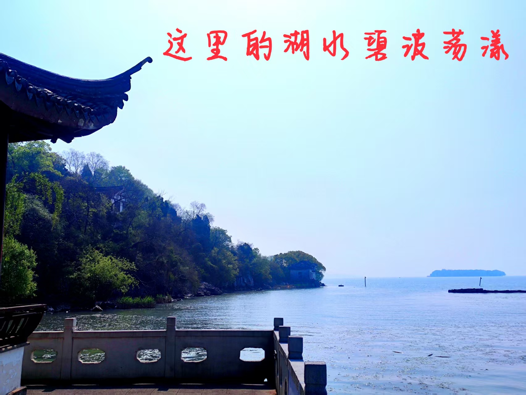 蘇州太湖金庭鎮(zhèn)敬老院