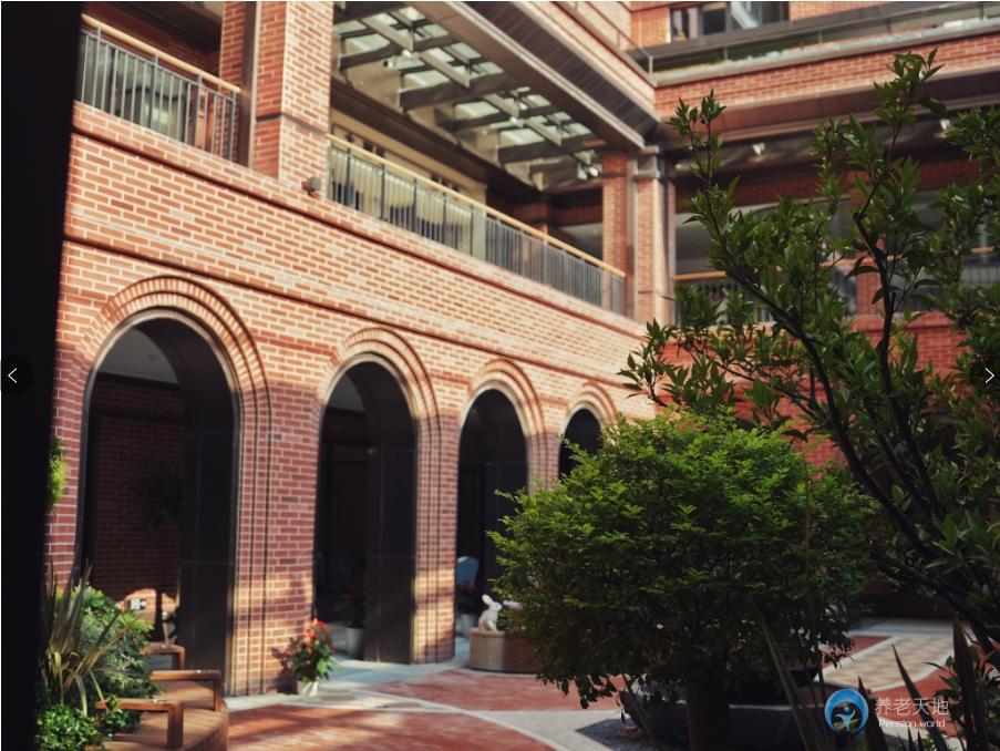 太保家園上海靜安國(guó)際康養(yǎng)社區(qū)