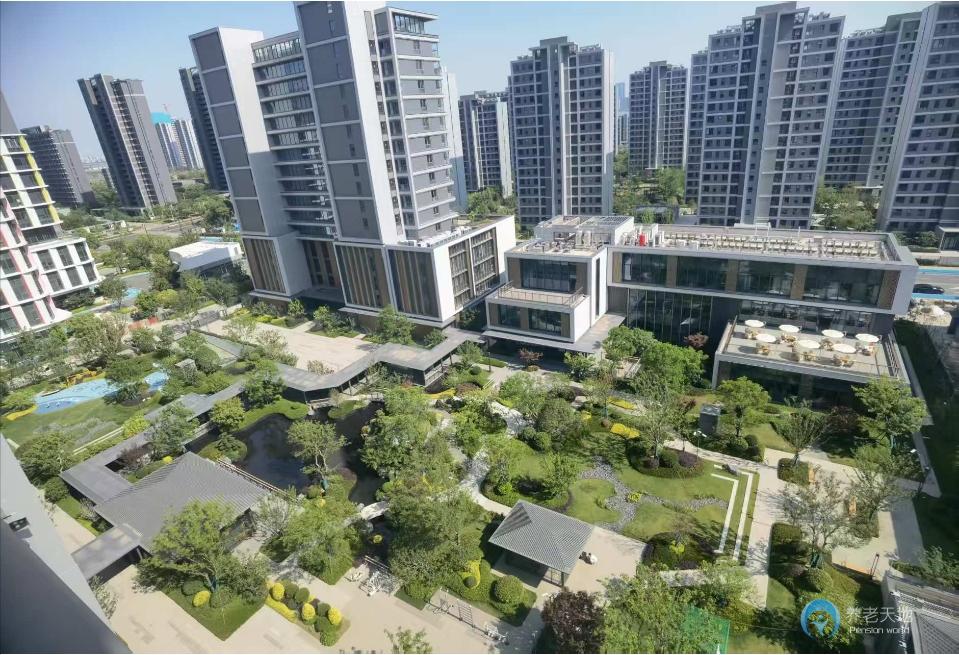太保家園蘇州國際頤養(yǎng)社區(qū)