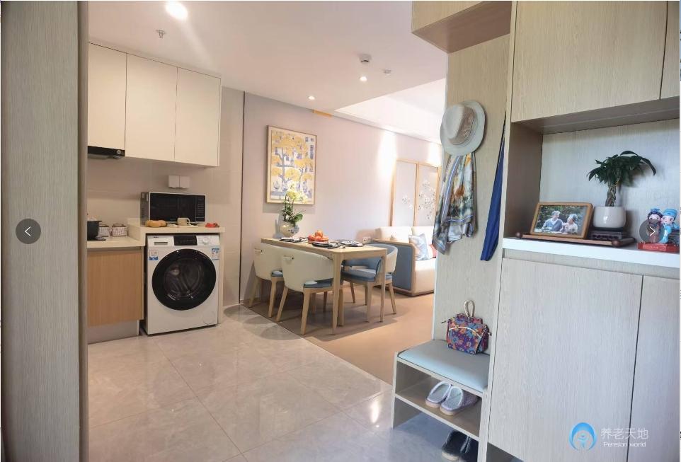 太保家園蘇州國際頤養(yǎng)社區(qū)