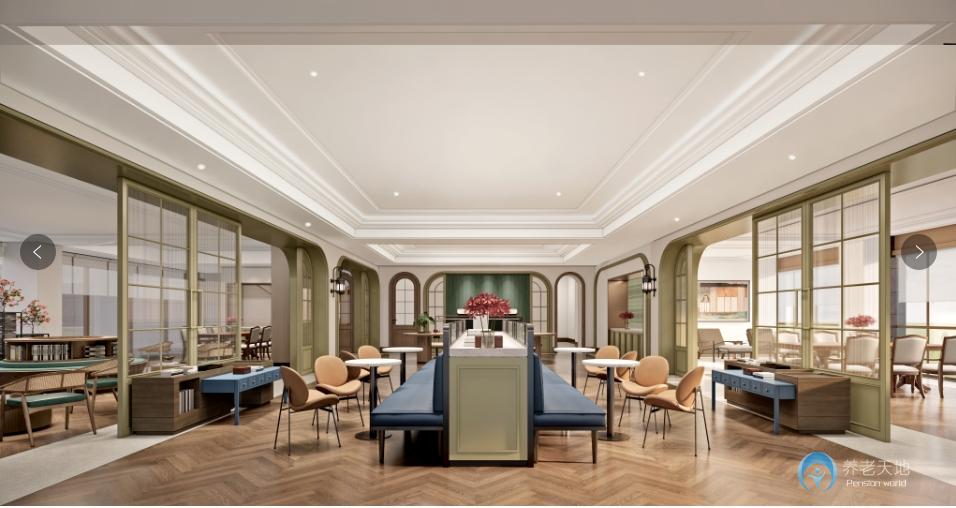 太保家園上海靜安國(guó)際康養(yǎng)社區(qū)