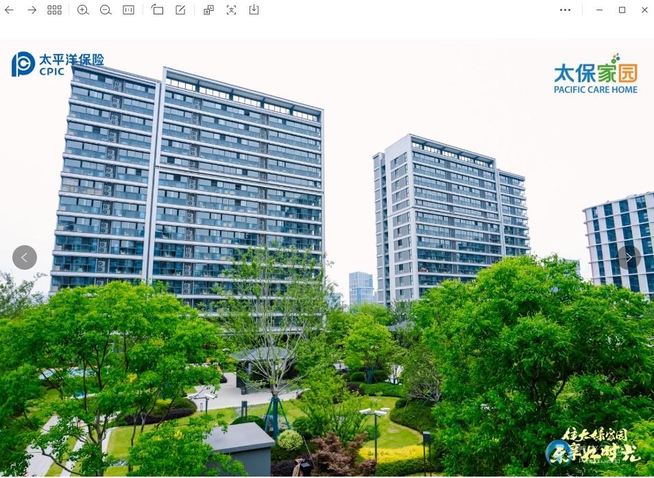 太保家園蘇州國際頤養(yǎng)社區(qū)