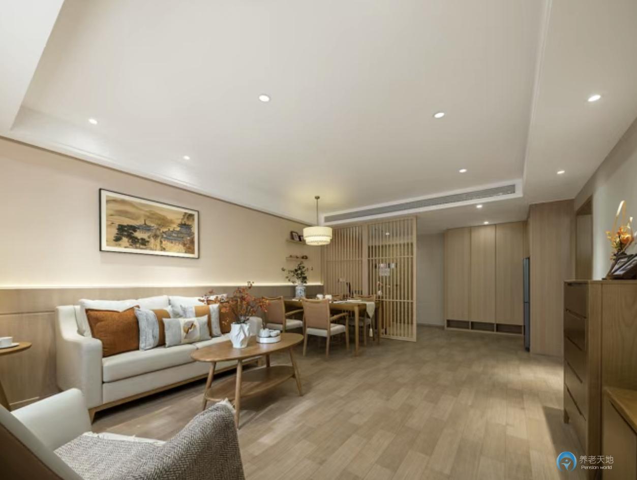 西安鵬瑞利知智照護(hù)家園