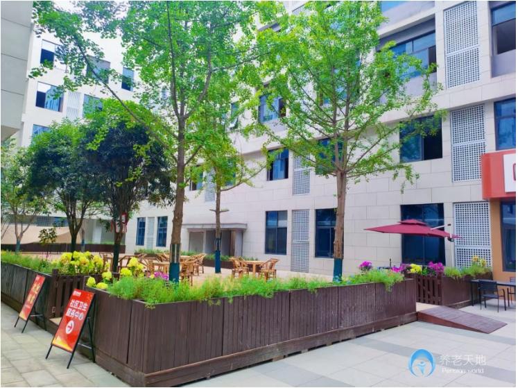 成都擇木棲光華康養(yǎng)中心