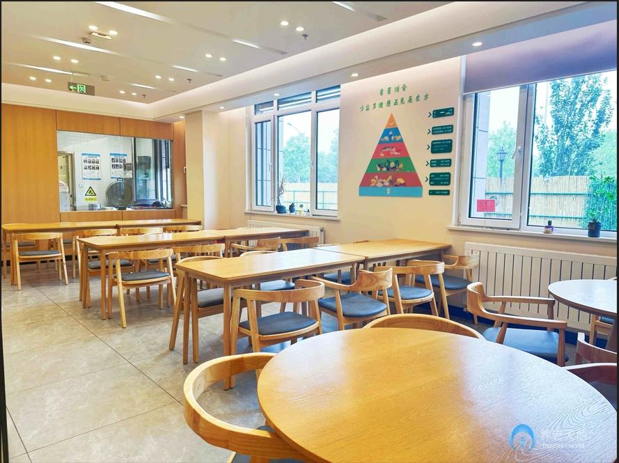 北京市朝陽(yáng)區(qū)恒愛(ài)吉星養(yǎng)老院