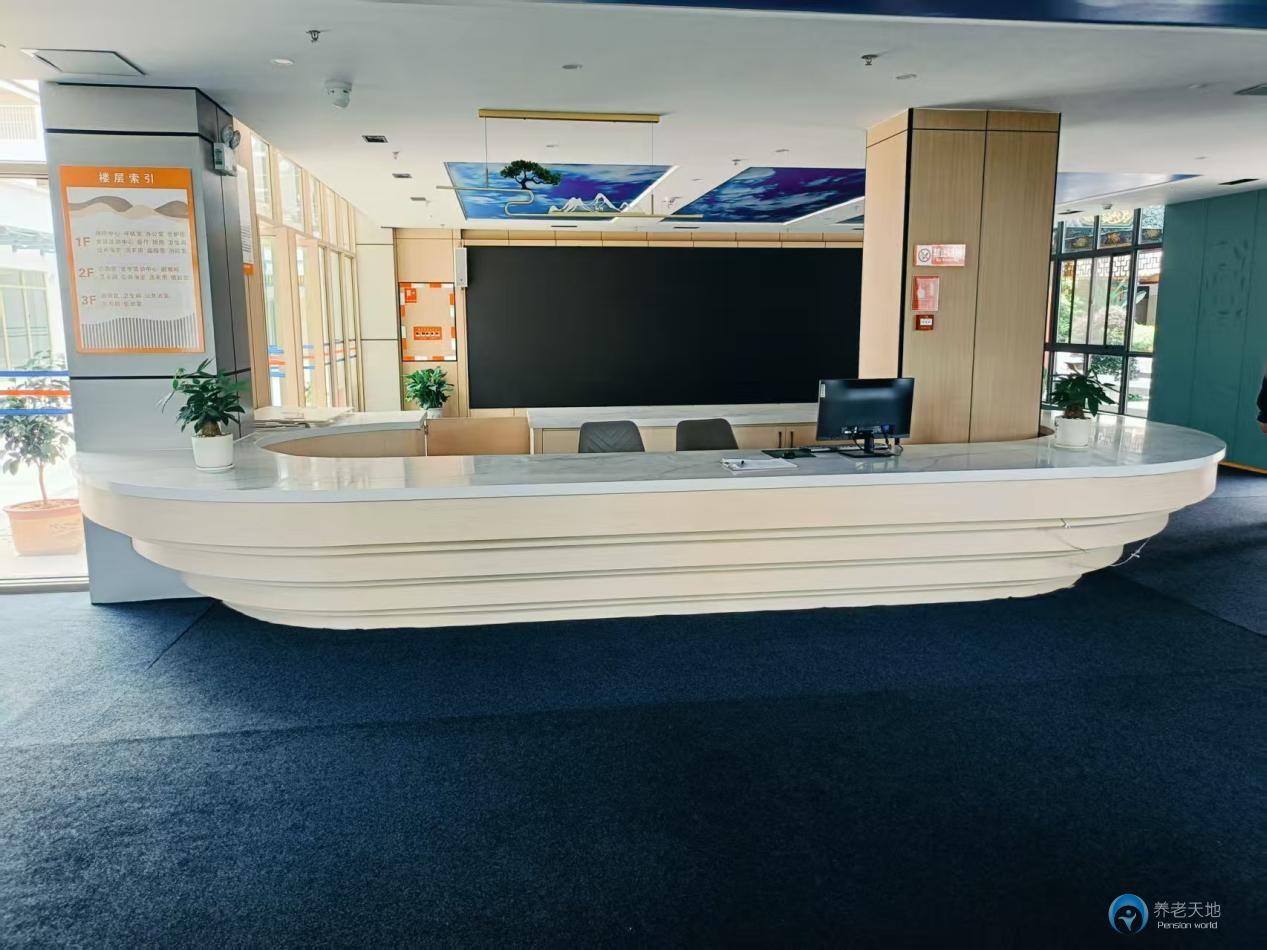 牟定楚臺康養(yǎng)中心