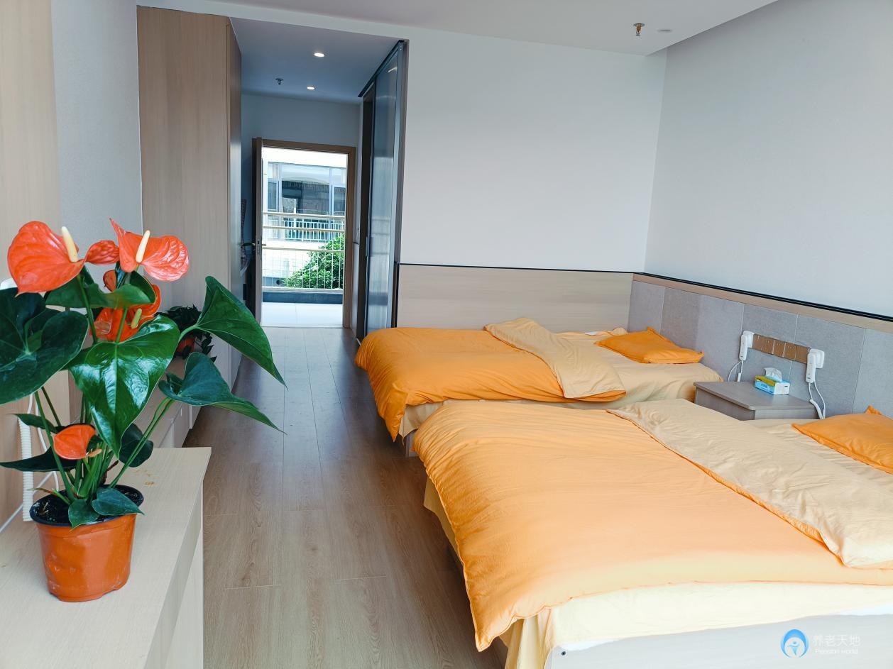 牟定楚臺康養(yǎng)中心