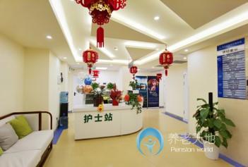 少城街道社區(qū)養(yǎng)老服務(wù)中心