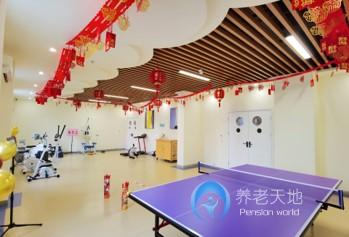 少城街道社區(qū)養(yǎng)老服務(wù)中心