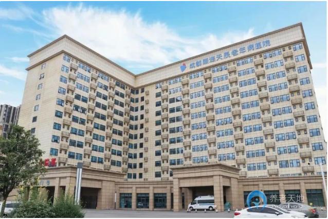 成都顧連天辰老年病醫(yī)院