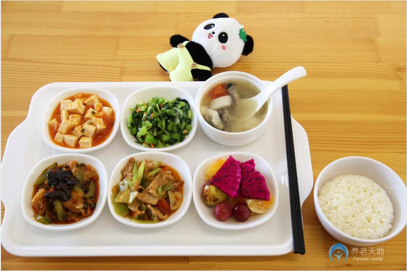 成都金樾薈養(yǎng)護中心