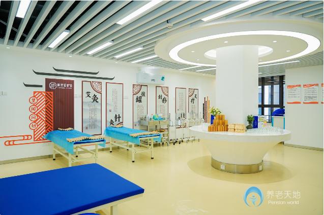 陽光愛護(hù)佳醫(yī)療護(hù)理中心