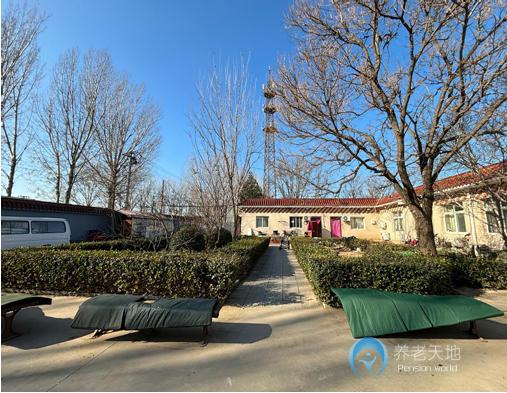 北京市大興區(qū)采育鎮(zhèn)敬老院