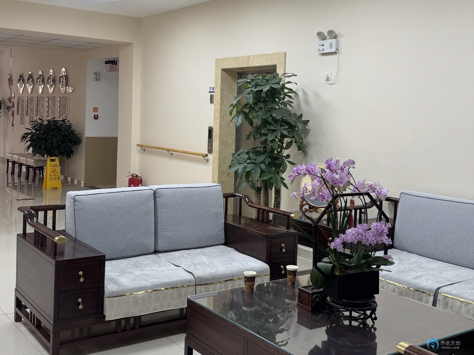 北京御鑫洋康園