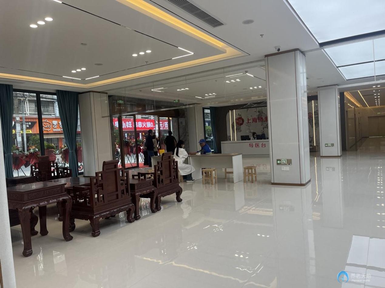 上海中醫(yī)藥大學(xué)協(xié)愛璟安康復(fù)醫(yī)院 上海中醫(yī)藥大學(xué)協(xié)愛璟安康復(fù)醫(yī)院