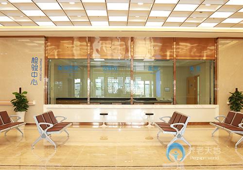 溫州協(xié)愛中醫(yī)醫(yī)院