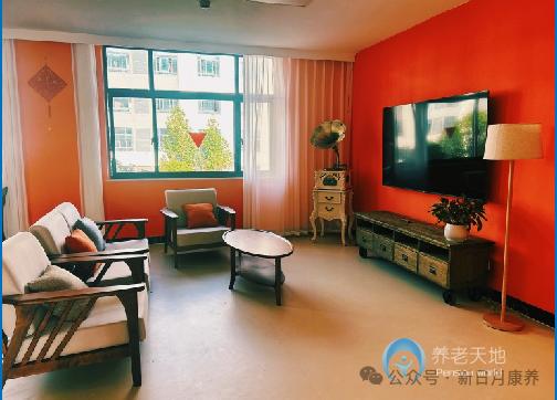 長(zhǎng)街養(yǎng)老院