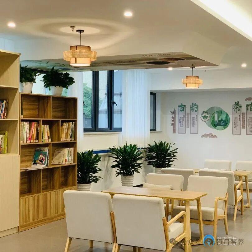 寧波潘火街道居家養(yǎng)老服務(wù)中心