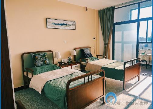 長(zhǎng)街養(yǎng)老院