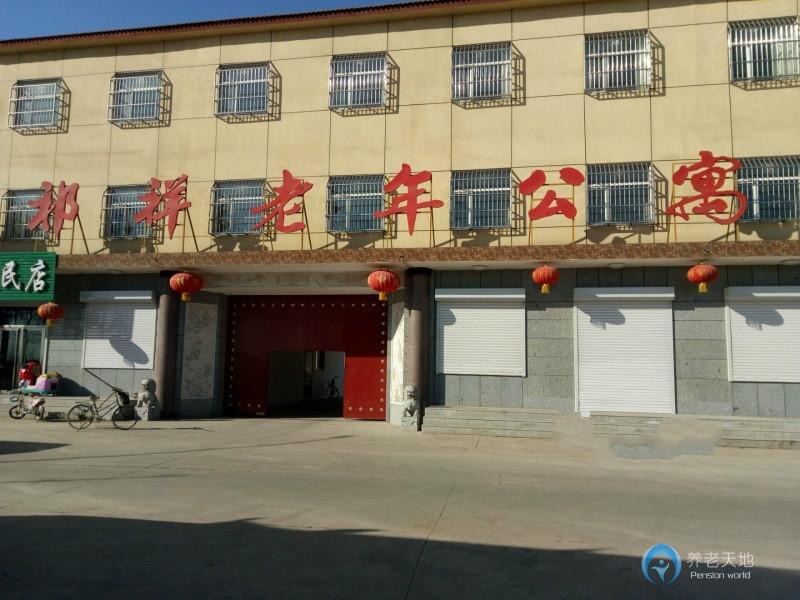 1512616225839013453.jpg 2017110583951.jpg