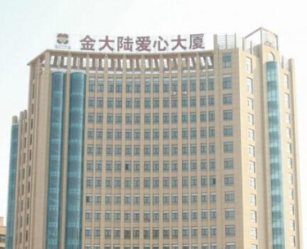 1512626540241061558.jpg 7.jpg