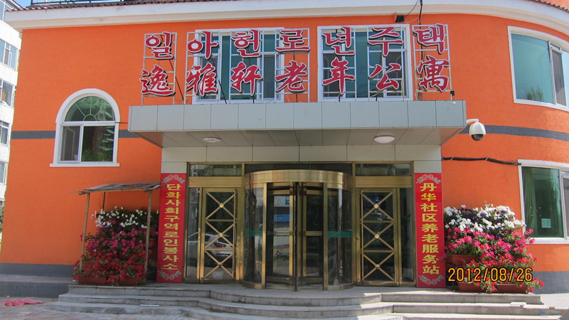 1515462678706027521.jpg 1515462678706027521.jpg