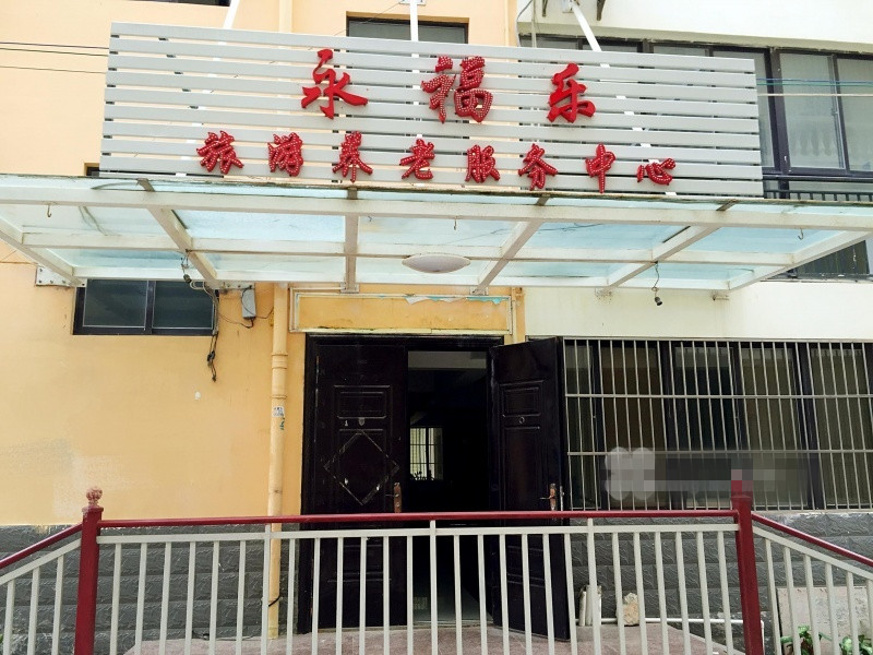 1517713123143008296.jpg 1517713123143008296.jpg