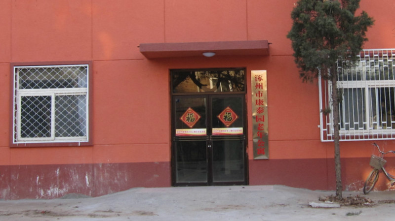 1522287221905015400.jpg 1522287221905015400.jpg