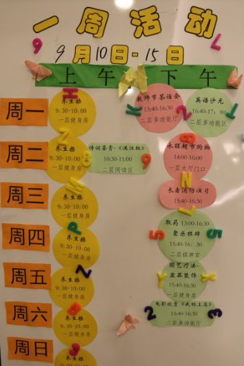 1545461346962034836.png QQ截圖20181222143524.png