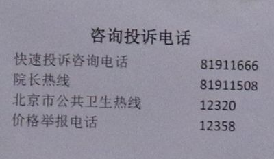 1545461416761078541.png QQ截圖20181222143554.png