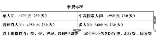 1545829051878063447.png 微信截圖_20181226205248.png