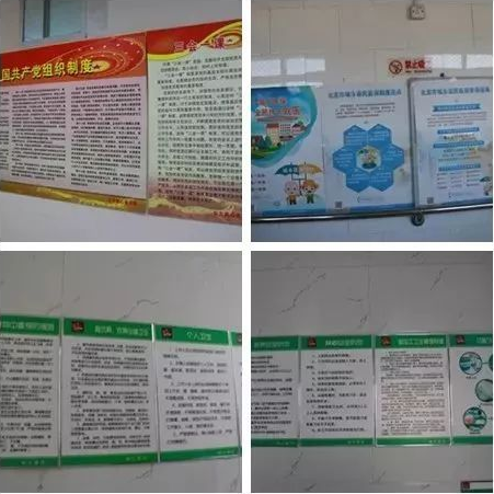 1545829327166079973.png 微信截圖_20181226205452.png