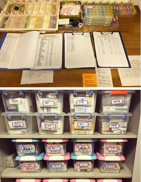 1546587551235074084.png QQ截圖20190104153325.png