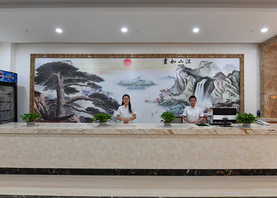 1547021346687063720.png QQ截圖20190109160724.png