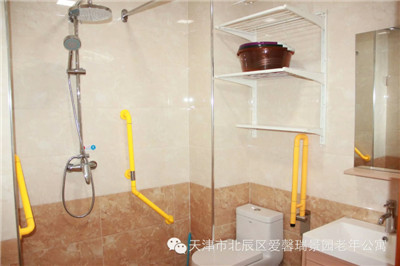 1547176794500060115.jpg 20151161737981.jpg