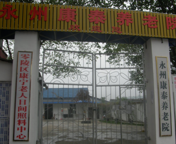 1548140520726039214.png QQ截圖20190122145442.png