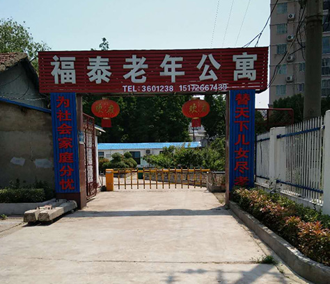 1548320138704067581.png QQ截圖20190124165140.png